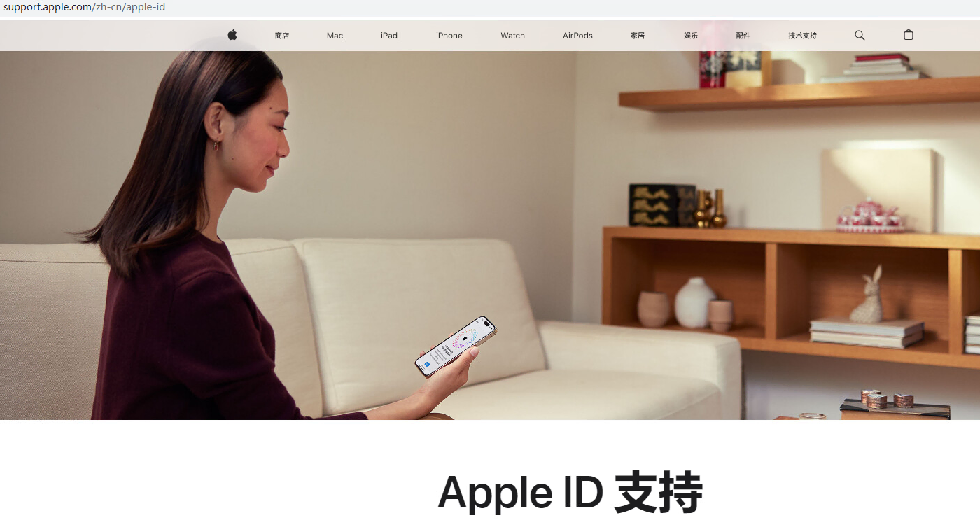 美区Apple ID注册