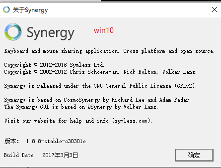 一套键鼠控制windows和ubuntu系统-synergy